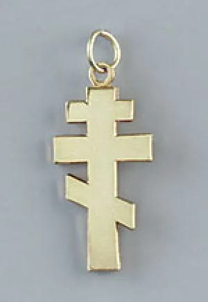 1 " Pendant Three Bar Cross