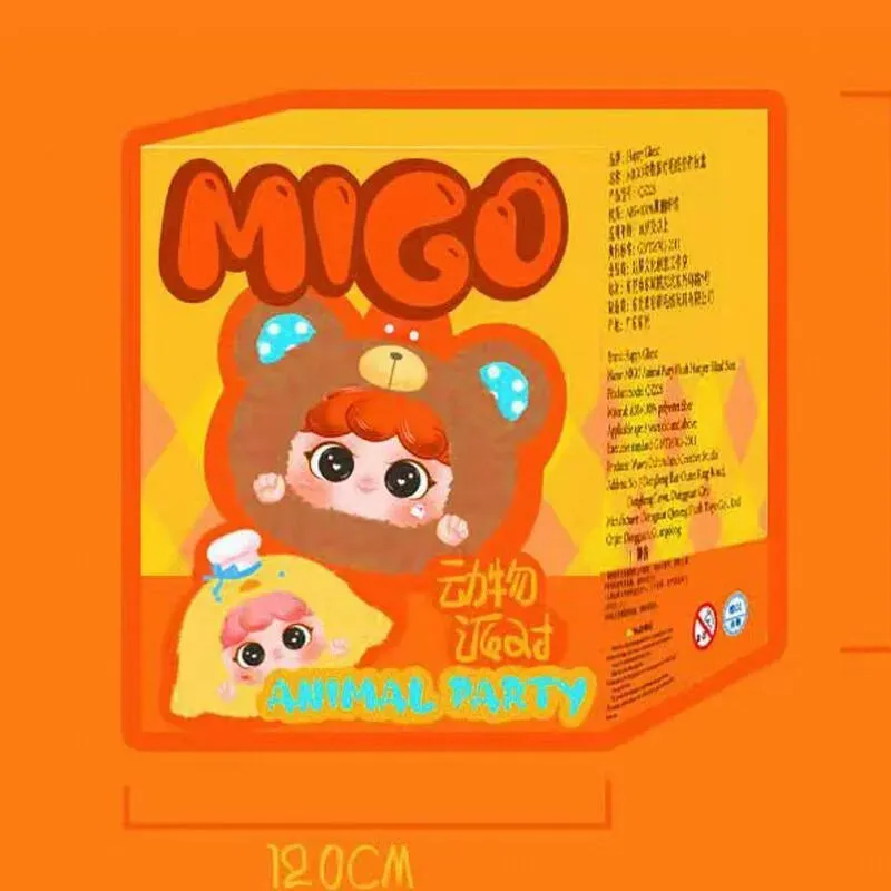 Genuine Migo Animal Party Series Blind Box | Cute Mystery Box | Collectible Model Ornaments | Surprise Gift for Children