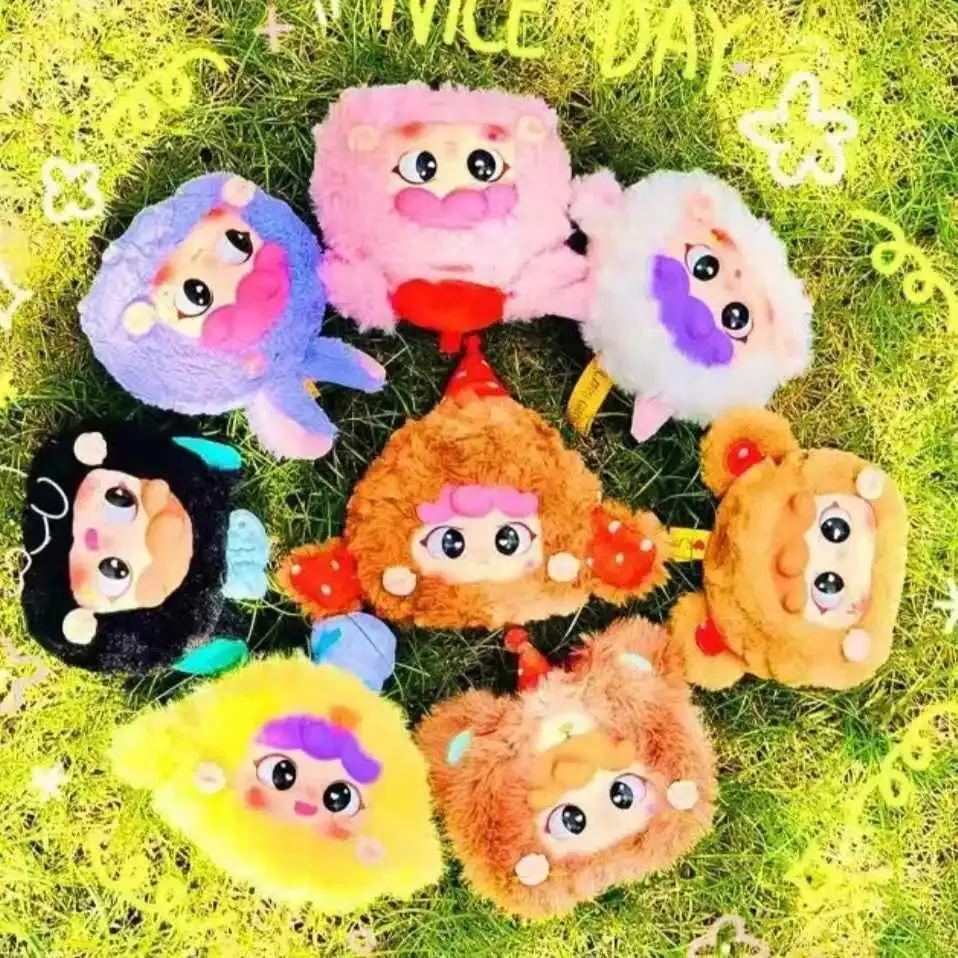 Genuine Migo Animal Party Series Blind Box | Cute Mystery Box | Collectible Model Ornaments | Surprise Gift for Children