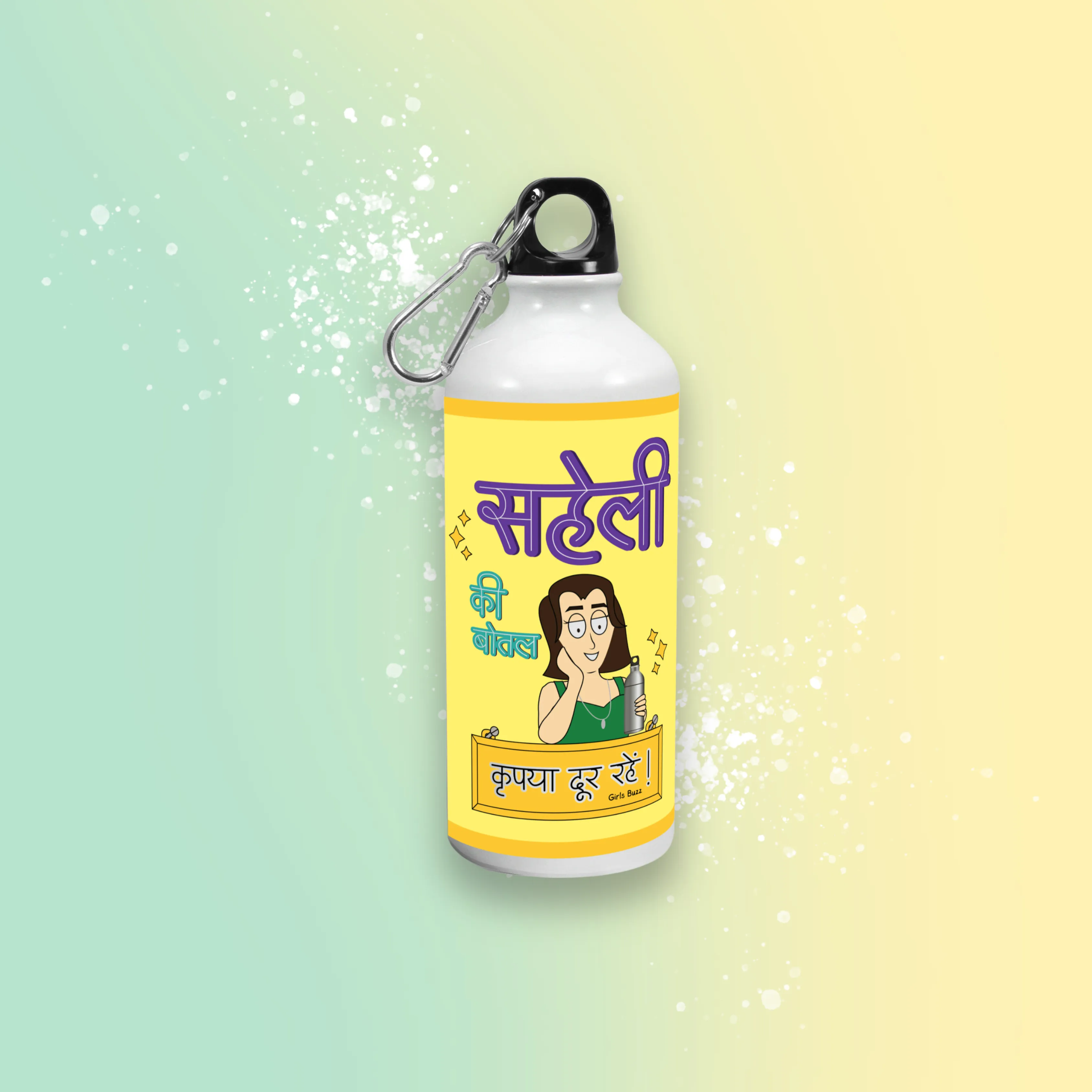 Saheli Ki Bottle